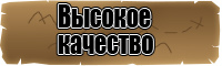 Женский снуд в один оборот