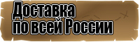 Шарф снуд в два оборота